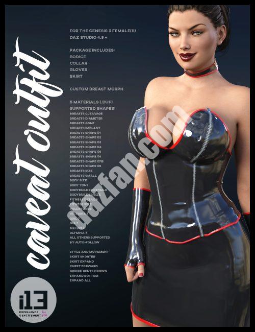 [daz服装] 《创世纪》第三章女性的着装-DAZ爱好者