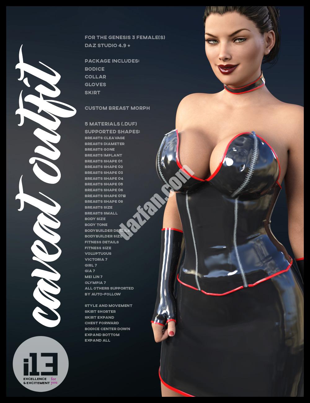 [daz服装] 《创世纪》第三章女性的着装-DAZ爱好者