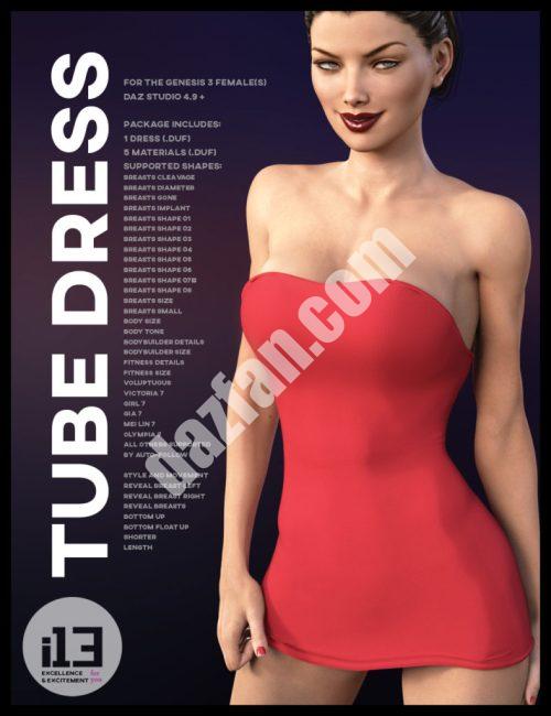 [daz服装] 创世纪3中女性的筒装-DAZ爱好者