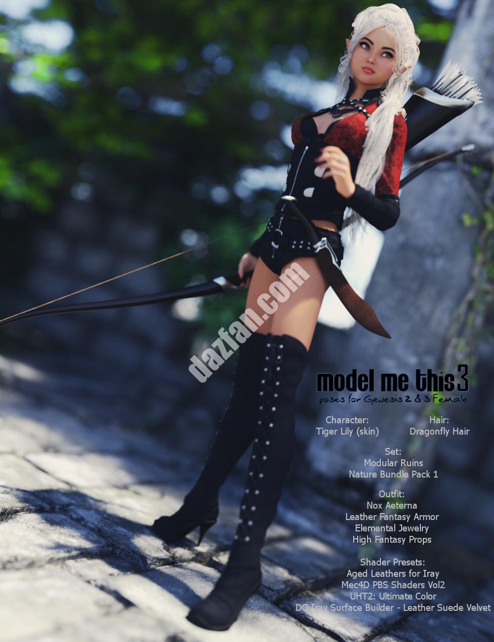 [daz姿势] 给我做这3个造型-DAZ爱好者