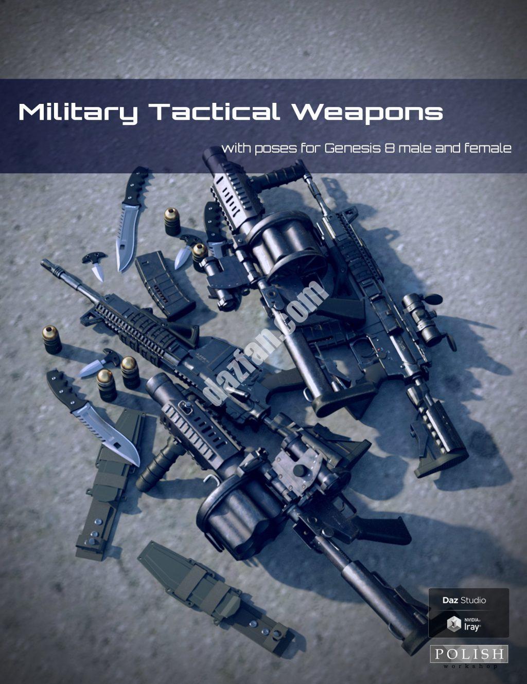 [daz姿势] 创世纪8的军事战术武器和姿势-DAZ爱好者