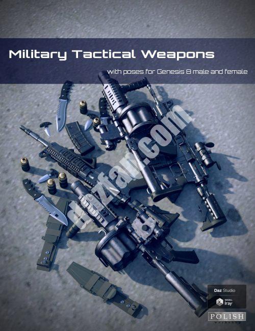 [daz姿势] 创世纪8的军事战术武器和姿势-DAZ爱好者