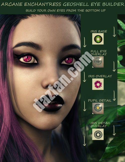 [daz角色] Arcane Enchantres Geoshell Eye Builder For Genesis 8女性-DAZ爱好者