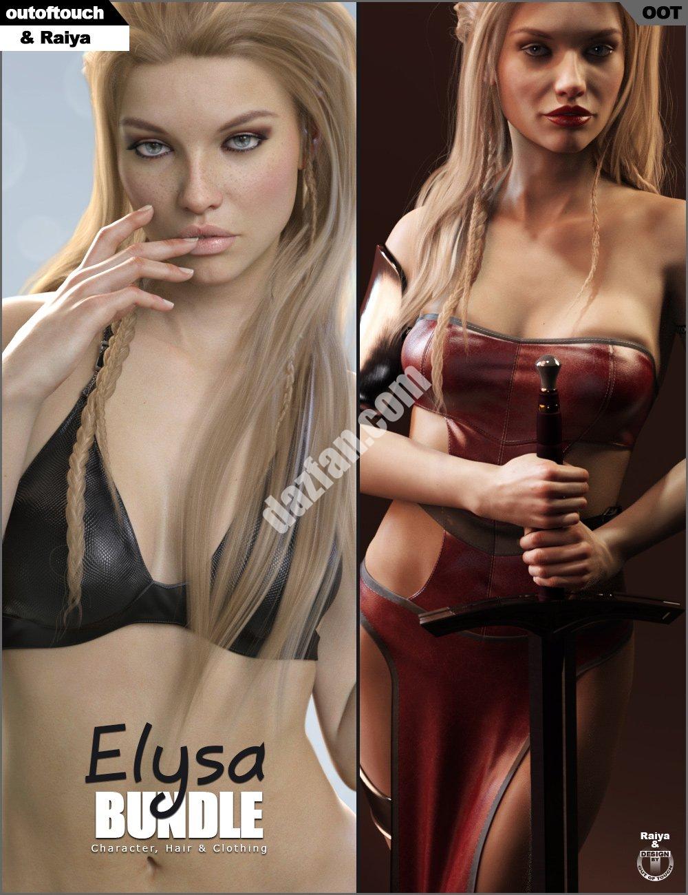 [daz合集] Elysa角色，头发和衣服束-DAZ爱好者