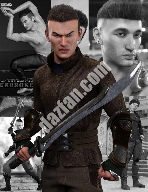 [daz合集] Lee 8 Pro捆绑包-DAZ爱好者