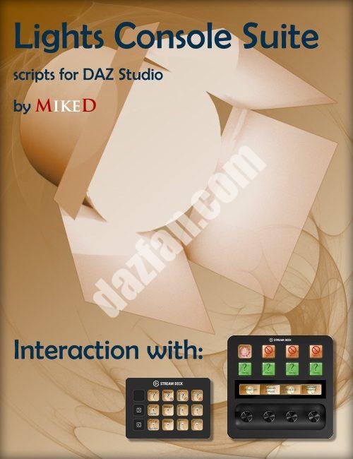 [daz插件] 灯光控制台套件-DAZ爱好者