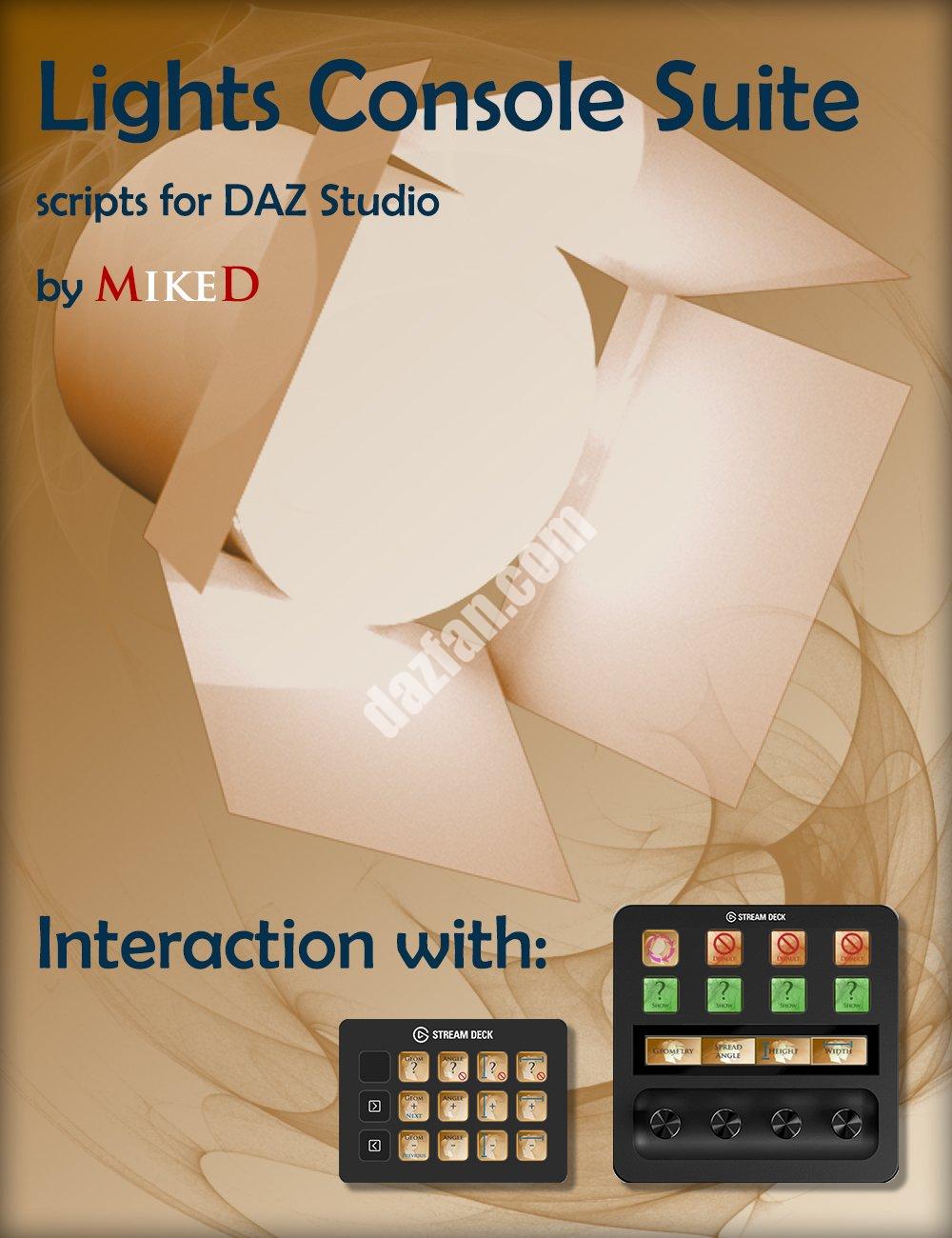 [daz插件] 灯光控制台套件-DAZ爱好者