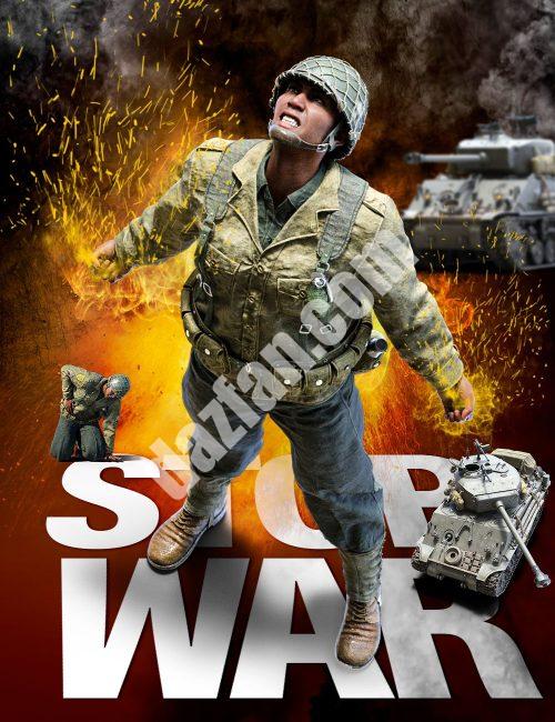 [daz插件] MAGZ战区模型-DAZ爱好者