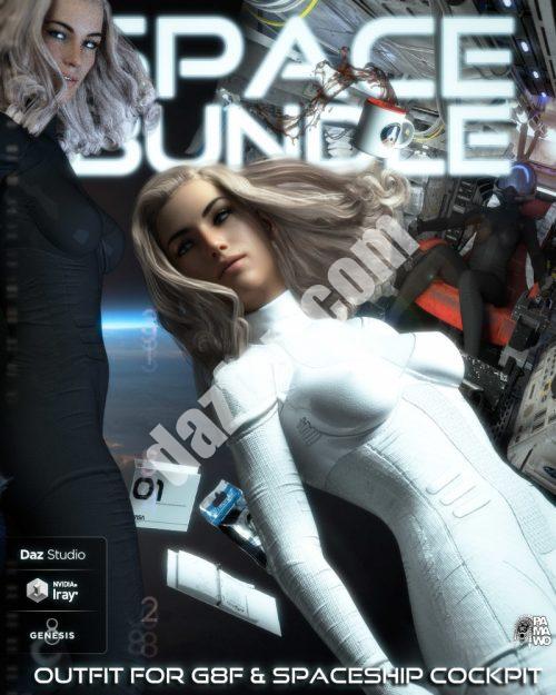 [daz合集] DS的太空合集-DAZ爱好者