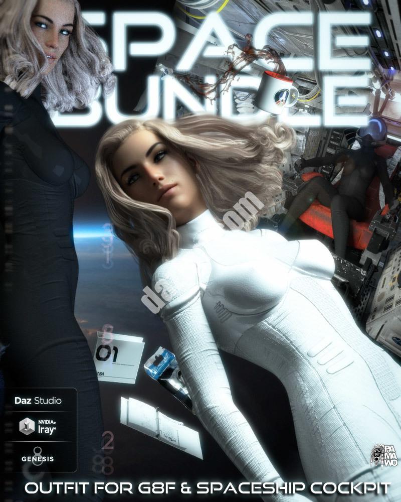 [daz合集] DS的太空合集-DAZ爱好者