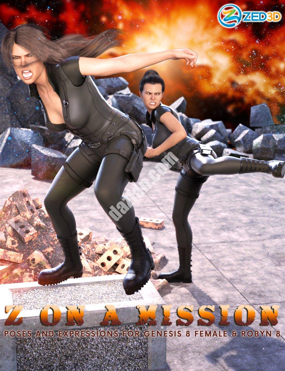 [daz姿势] Z关于Robyn 8的任务姿势和表达-DAZ爱好者